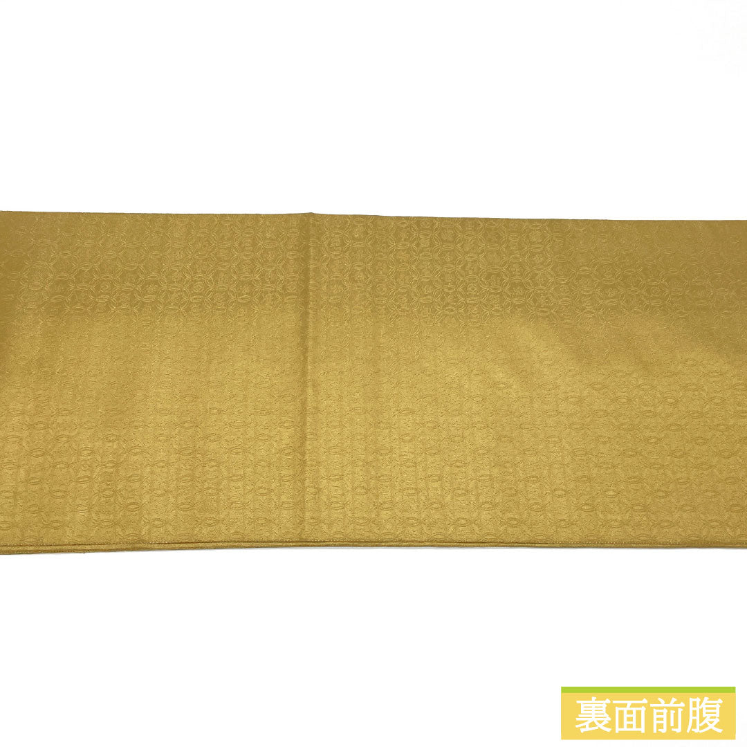 袋帯 正絹 Sランク リバーシブル 西陣織 扇面 草花模様 帯丈450cm ポイント柄 セミフォーマル 黄系 1123017002423