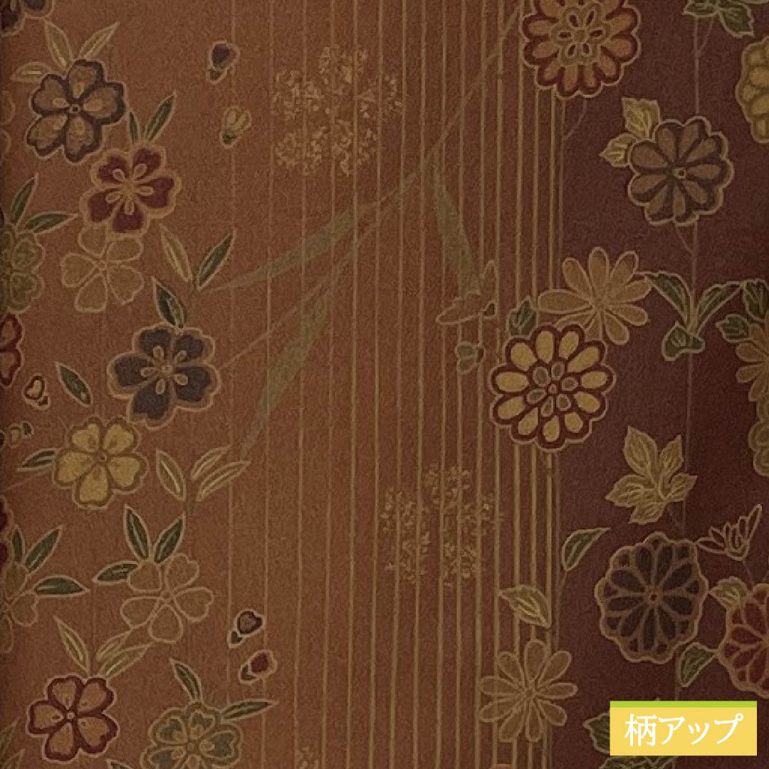 小紋 ポリエステル 身丈163cm 裄丈64.5cm 袷 焦色(こがれいろ) 煉瓦色(れんがいろ) 草花模様 蝶 洗える着物 Sランク 茶系 1115005992414