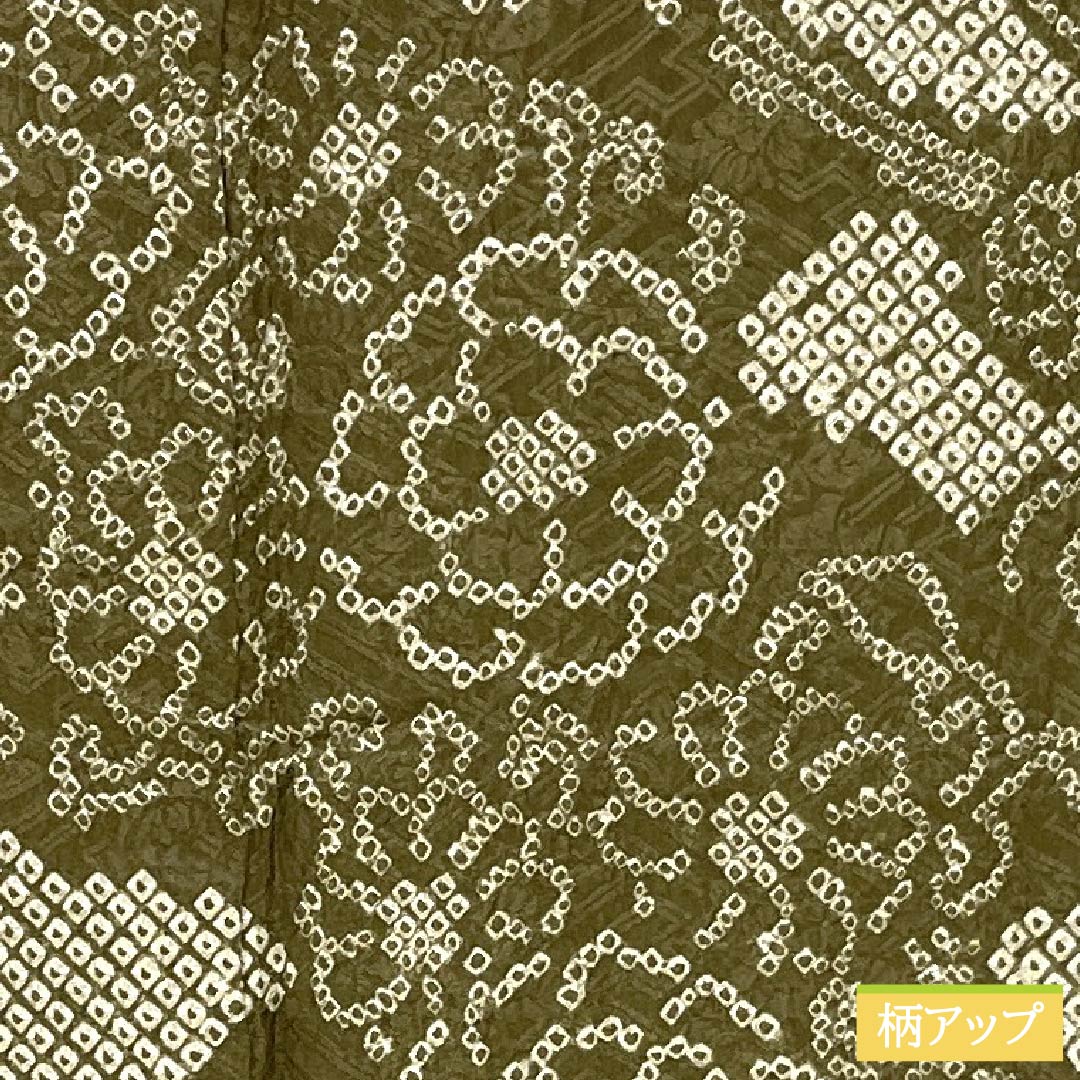 訪問着 正絹 Aランク 袷 身丈153cm 裄丈62.5cm 千歳茶色(せんざいちゃいろ) 絞り 菊 流水 しつけ糸付き 緑系 1112006753219