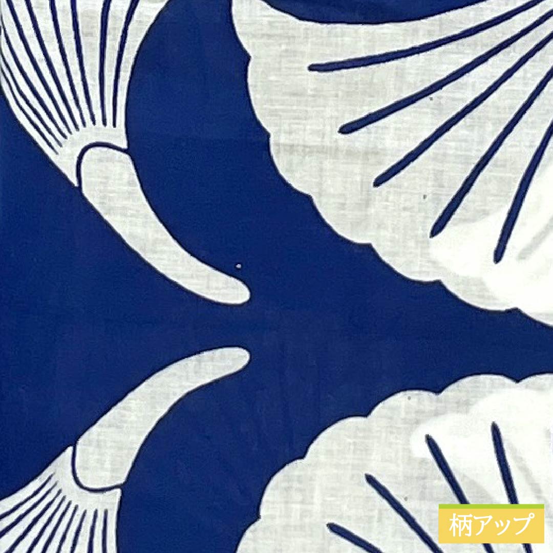 浴衣 木綿 身丈155.5cm 裄丈61.5cm Sランク 単衣 紺系 紺瑠璃色(こんるりいろ) 銀杏 1118006582318