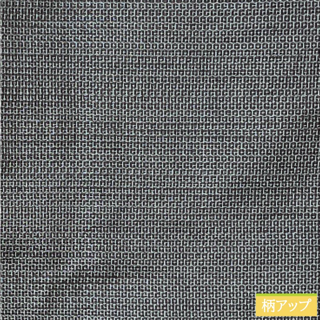 男物 正絹 Sランク 身丈90.5cm 裄丈70cm 黒鼠色(くろねずいろ) 紬地 亀甲 茶系 1119001272414