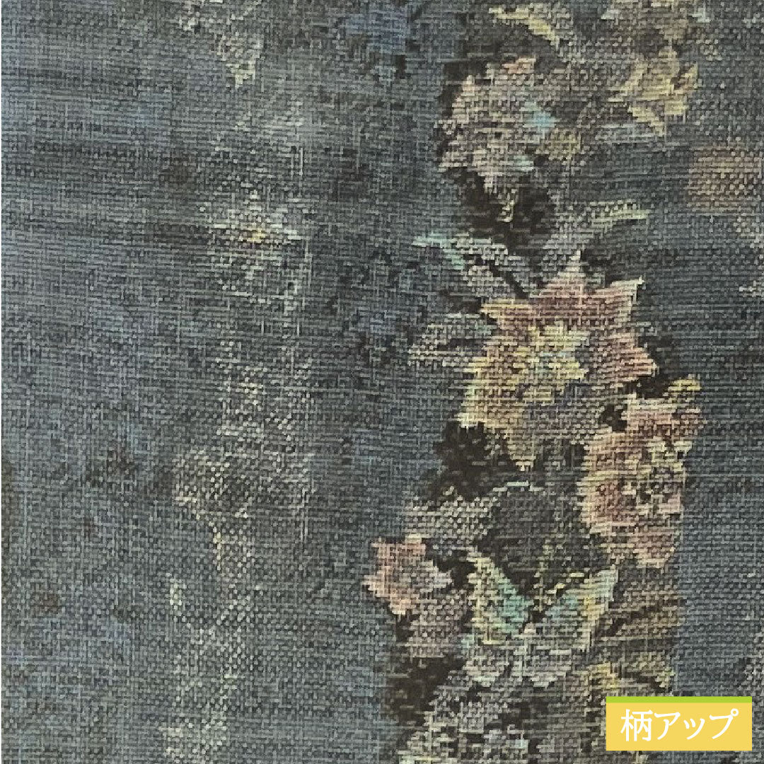 Silk pongee, Length 159cm, Sleeve length 63cm, Oshima pongee, 9 marks, with basting thread, S rank, lined, navy blue, 1116003362318