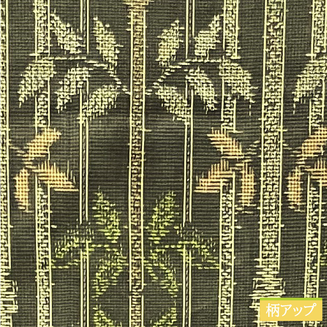 村山大島 正絹 身丈162.5cm 裄丈65.5cm アンサンブル 竹模様 しつけ糸付き 未使用品 Sランク 袷 黒系 1116003252410