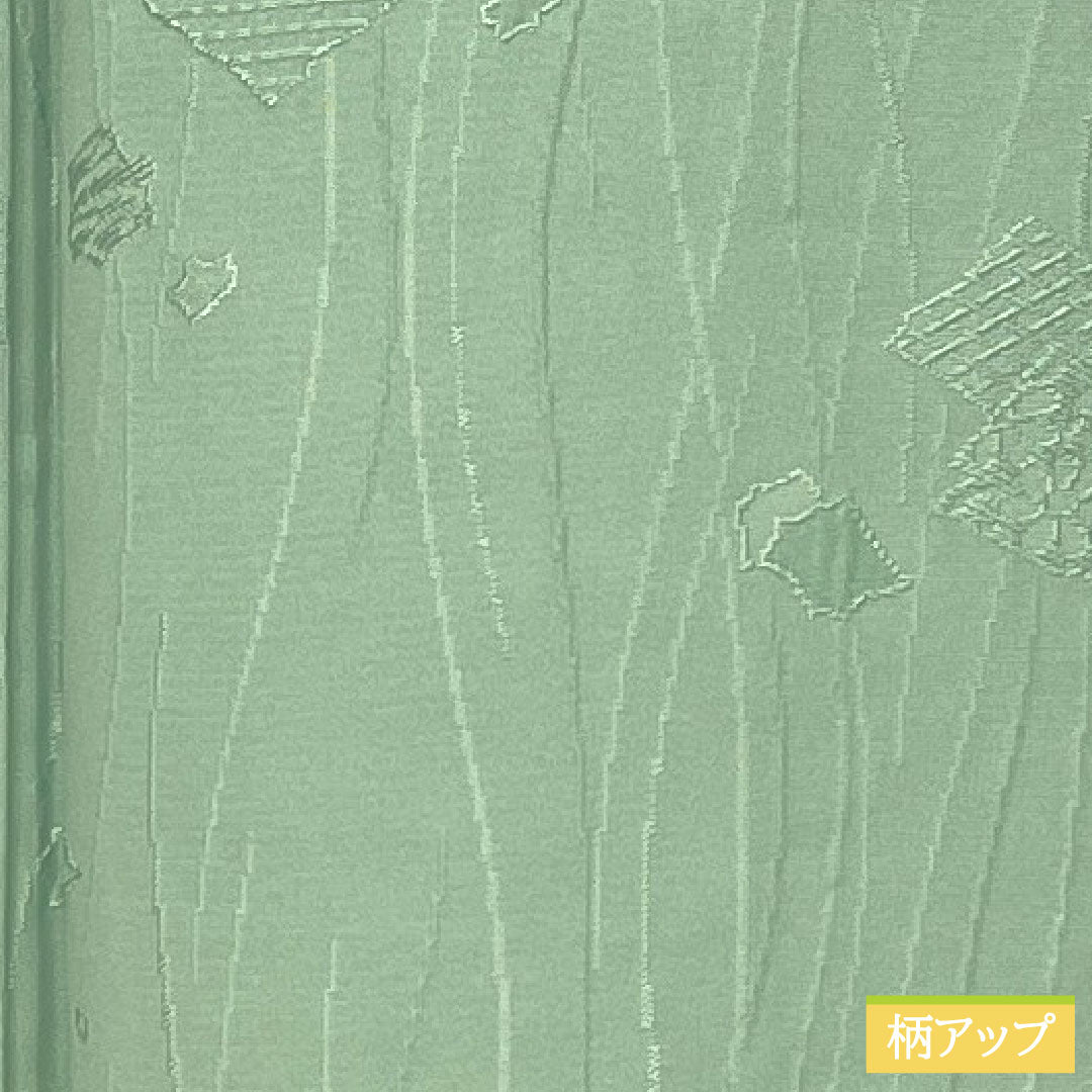 Plain color, pure silk, length 154cm, sleeve length 62cm, light blue, silk, lined, A rank, green, 1114002093219