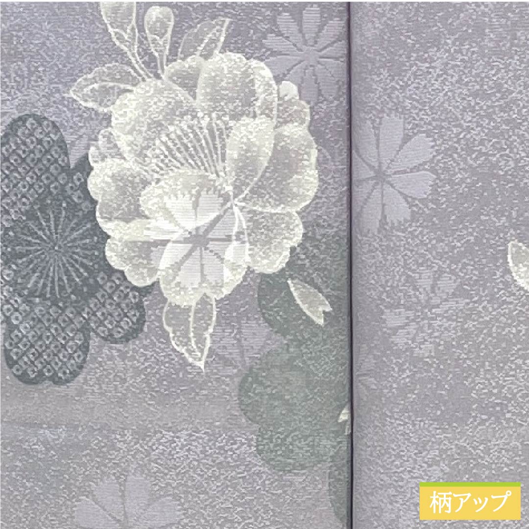 小紋 正絹 身丈156cm 裄丈66cm 袷 霞色(かすみいろ) 型染 桜 椿 きららガード Sランク 紫系 1115006192320