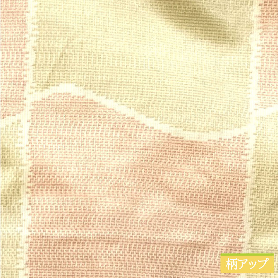 大島紬 正絹 身丈159.5cm 裄丈63.5cm 緯総絣 抽象模様 Sランク 袷 グラデーション系 1116003222399