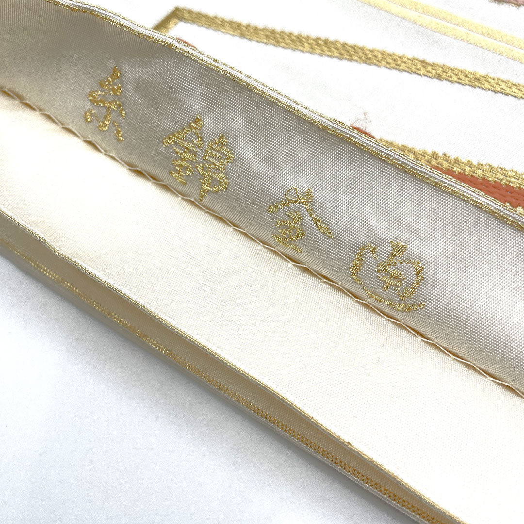 袋帯 渡文 全通 帯丈432cm 正絹 Aランク 全通 フォーマル 白系 1123003733311
