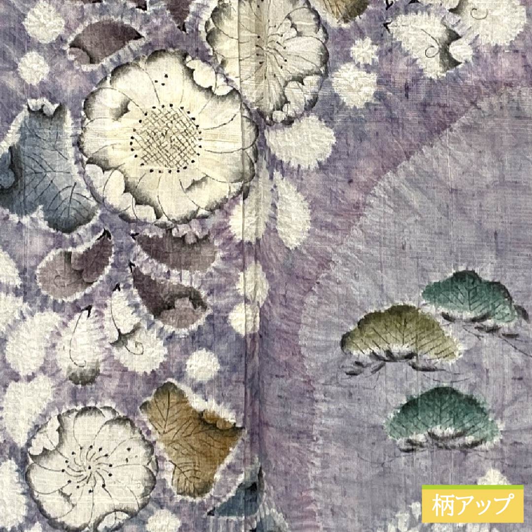 訪問着 正絹 Bランク 単衣 身丈165.5cm 裄丈64.5cm 白藤色(しらふじいろ) 紬地 絞り 作家物 辻ヶ花 紫系 1112007554520