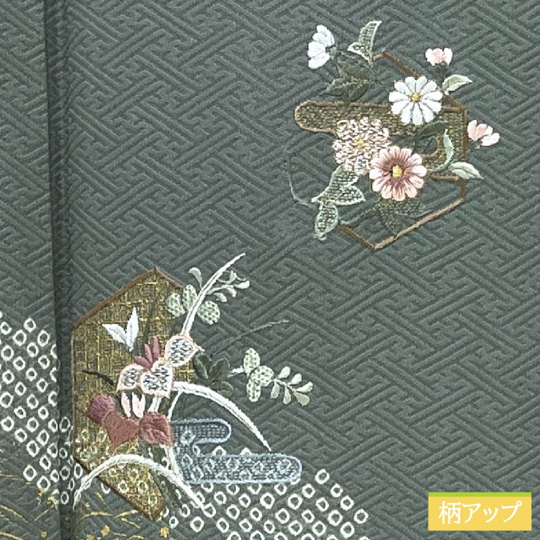 Visiting Kimono (Homongi) - Pure Silk, S-Rank, Lined, Length 153.5cm, Sleeve Length 62.5cm, Fukagawa Nezuiro (Fukagawa Gray), Shibori (Dyed Tie), Suzhou Embroidery, Saaya Pattern, Flowing Water, Small Flowers, Green, Product Number: 1112007112219