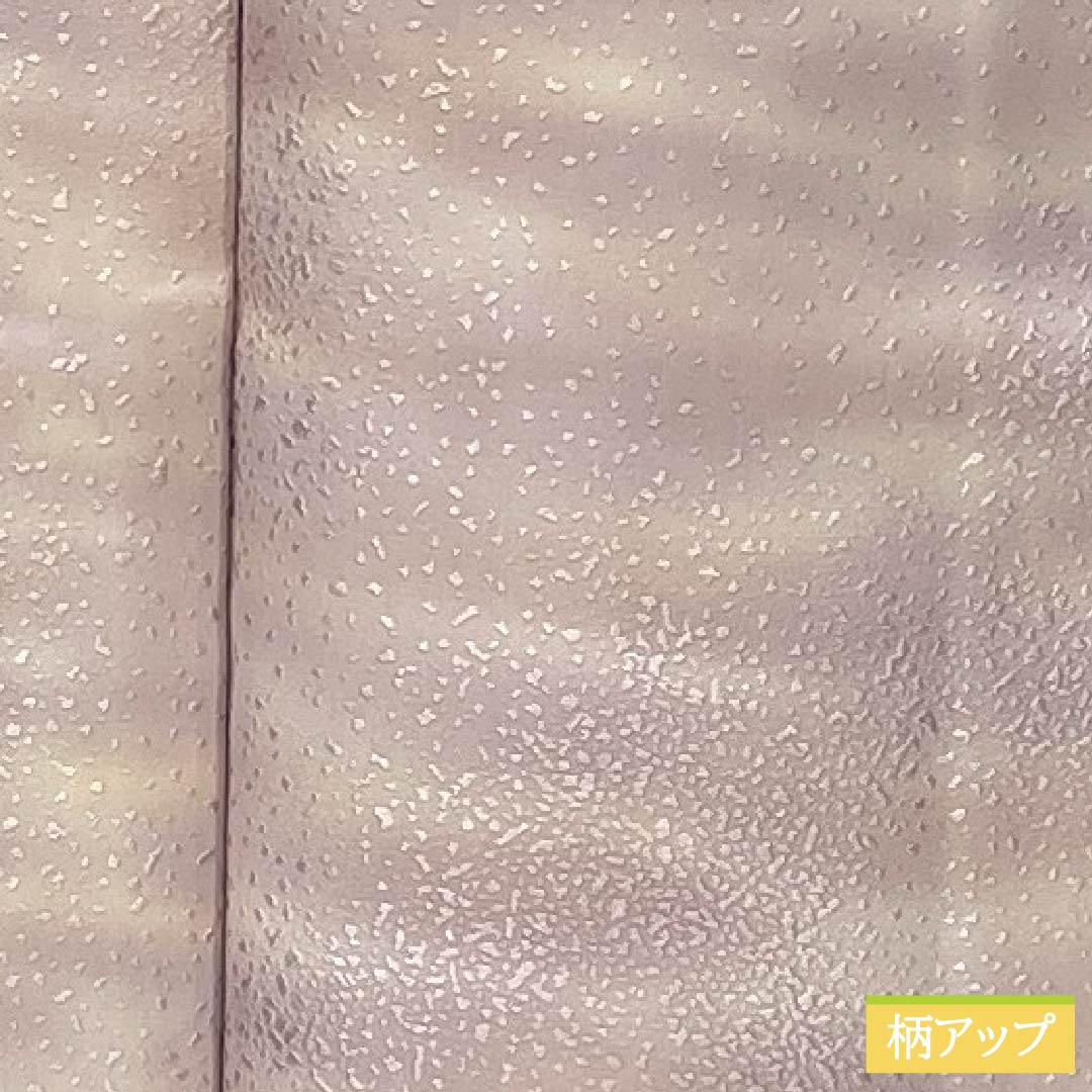 小紋 正絹 Aランク 身丈159.5cm 裄丈62.5cm 袷 陰花菱 霞ぼかし染 グラデーション系 1115006463399