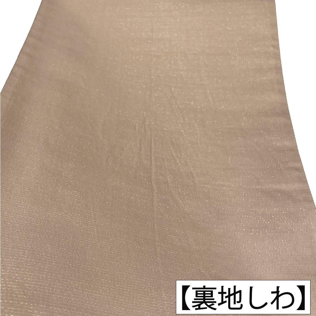 袋帯 正絹 Aランク 金色(きんいろ) 古典柄 縞 花 帯丈438cm 六通 セミフォーマル グラデーション系 1123018633399