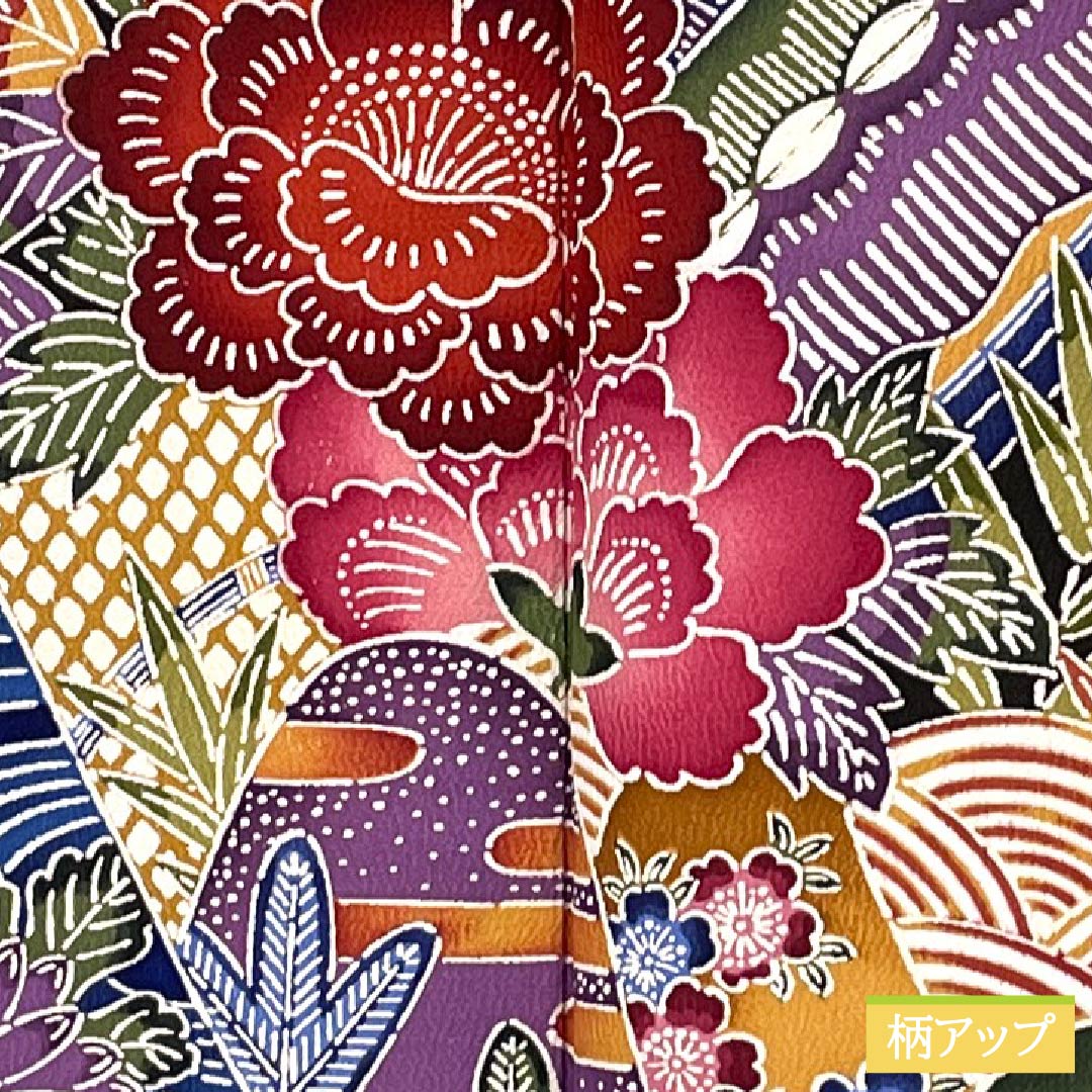 振袖 正絹 Sランク 身丈163cm 裄丈66cm 袷 紺色(こんいろ) 型染 吉祥文様 流水 松 藤 紺系 1113002532418