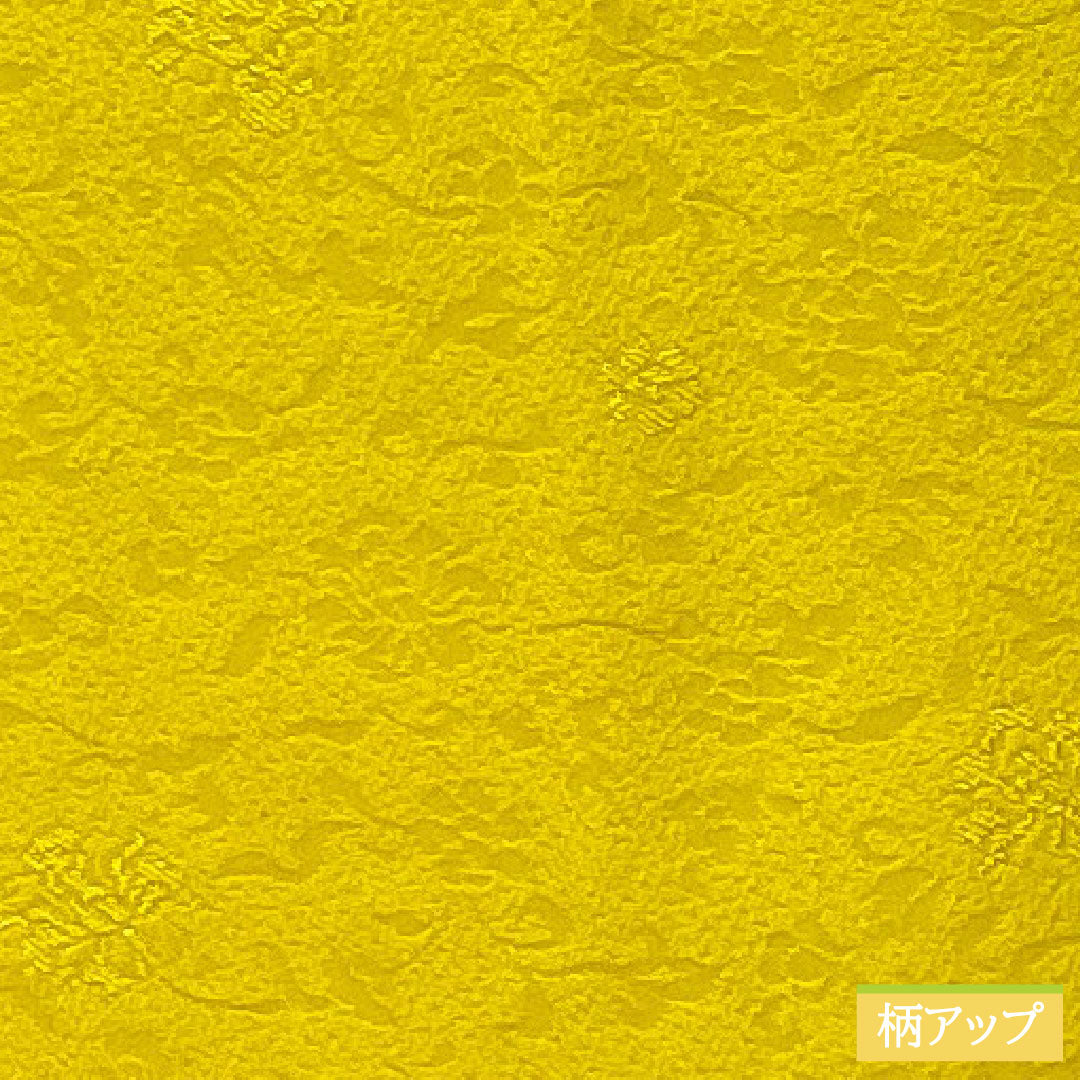 色無地 正絹 身丈168cm 裄丈65.5cm 藤黄色(とうおういろ) 唐草模様 袷 Aランク 黄系 1114001673523