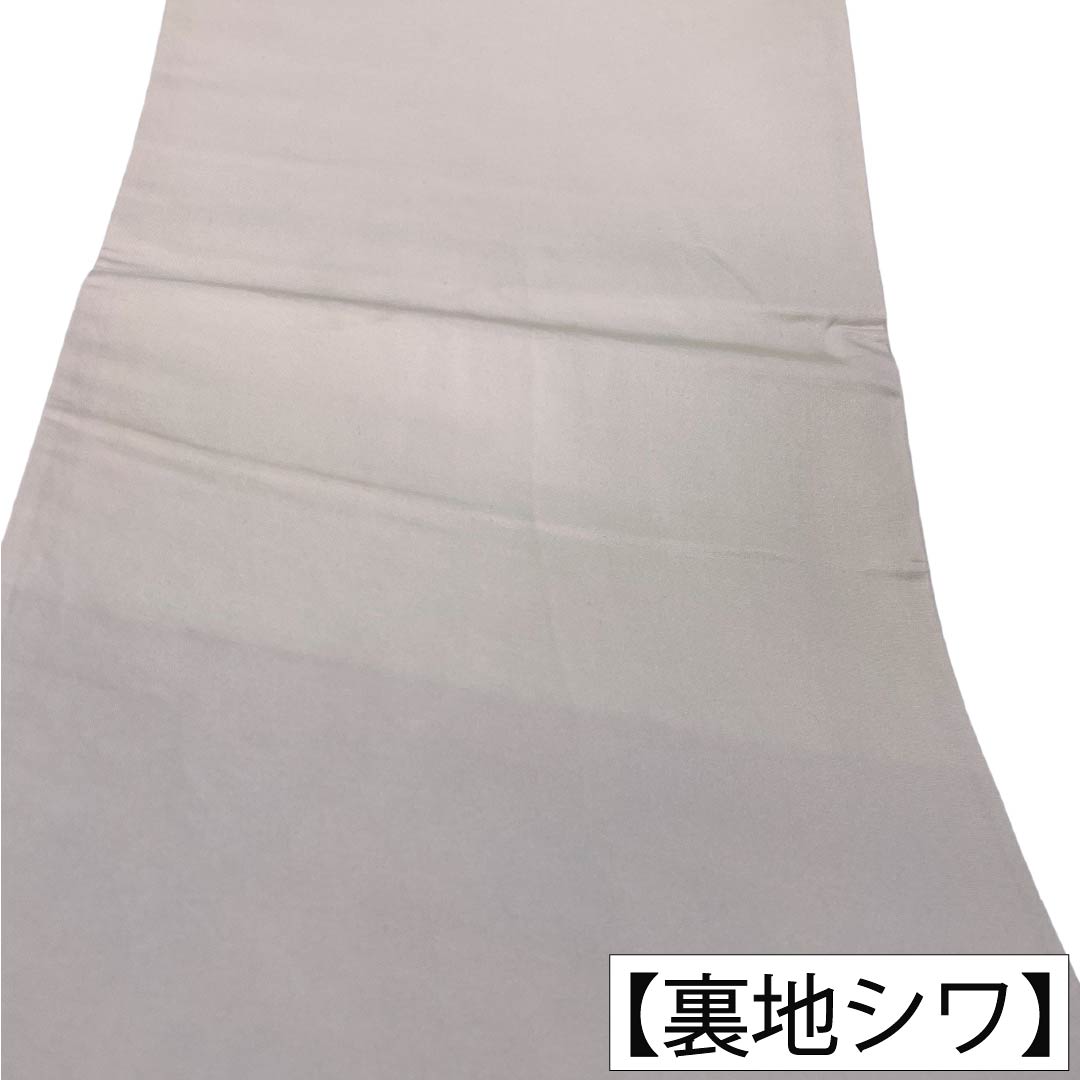 袋帯 正絹 Aランク 留袖用 扇面 草木 扇面 帯丈424cm 六通 フォーマル マルチカラー 1123018493328