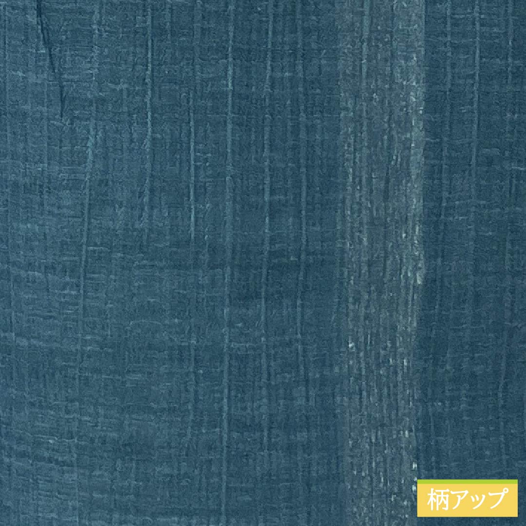 夏物 ポリエステル 色無地 Sランク 身丈143.5cm 裄丈65cm 海松藍色(みるあいいろ) 洗える着物 縮風 紗 緑系 1132006052119