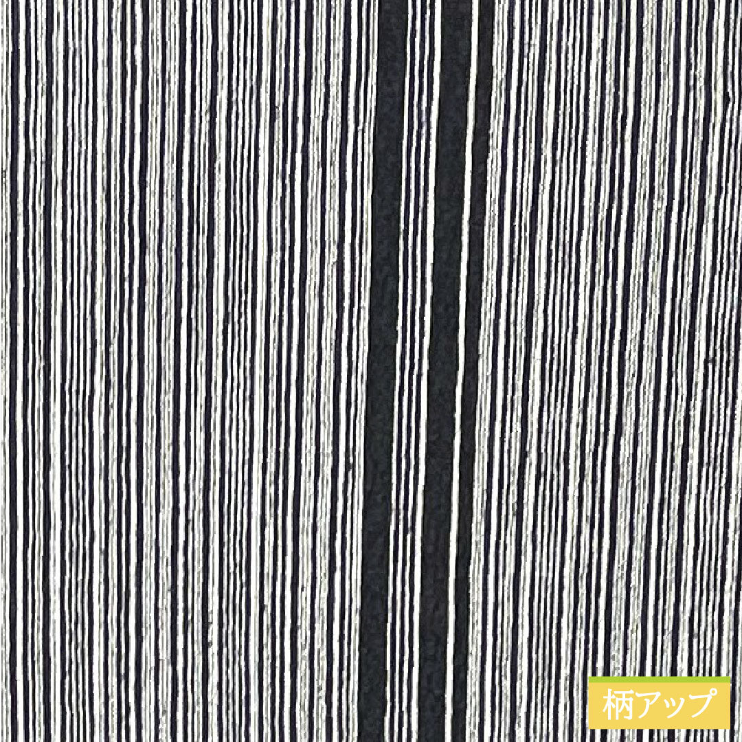 紬 正絹 身丈165.5cm 裄丈65cm 縞 Sランク 単衣 モノトーン 1116003692527