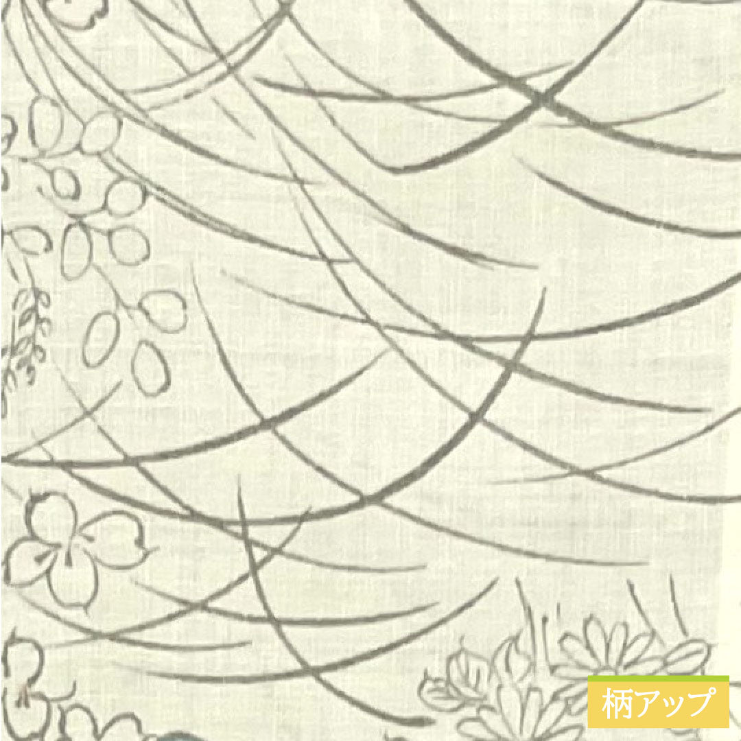 夏物 正絹 紬 身丈151cm 裄丈60.5cm 白百合色(しらゆりいろ) 草花模様 紗 Sランク クリーム系 1132001862215