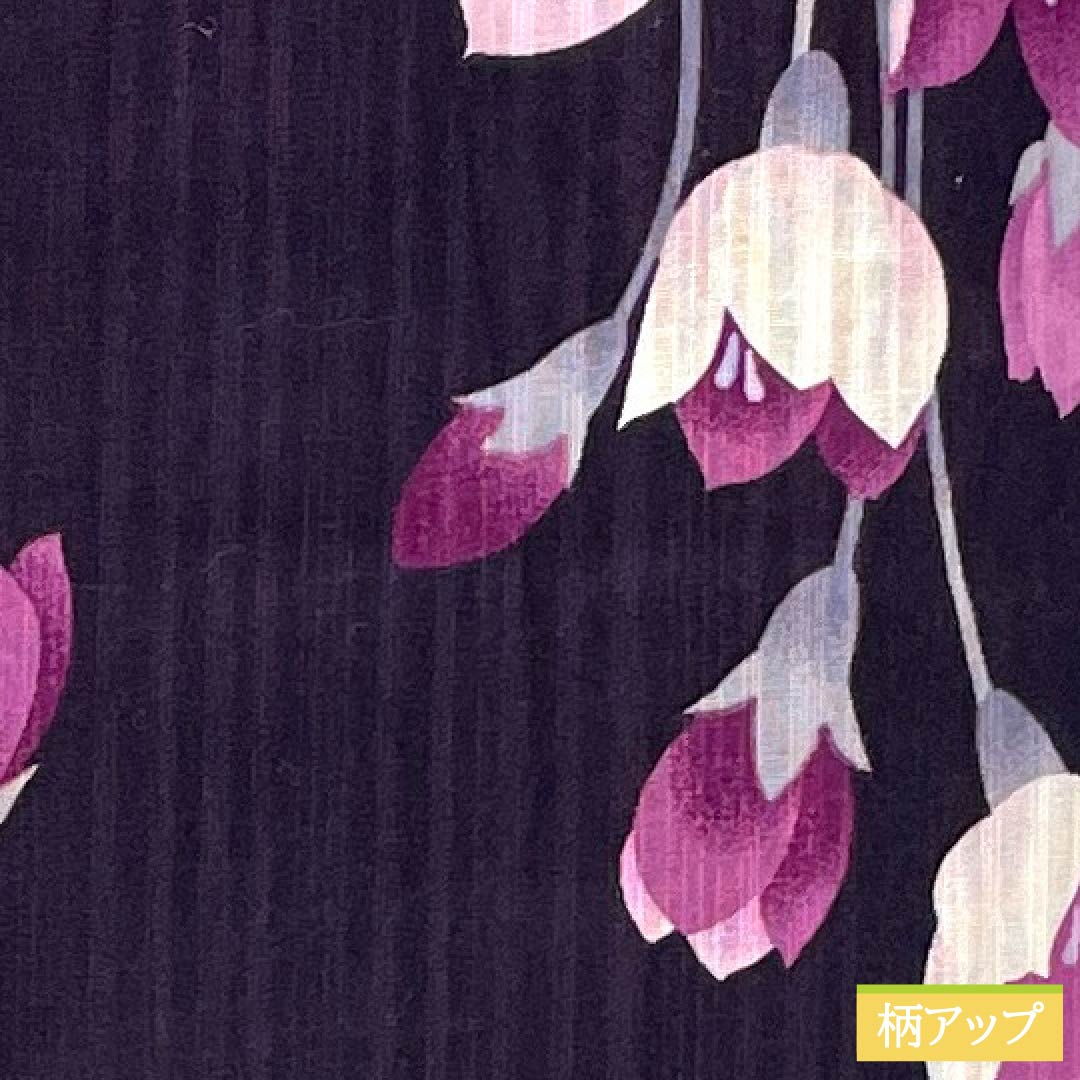 浴衣 木綿 身丈163cm 裄丈66.5cm Sランク 単衣 紫系 紫黒色(しこくしょく) 鉄線 1118005282420