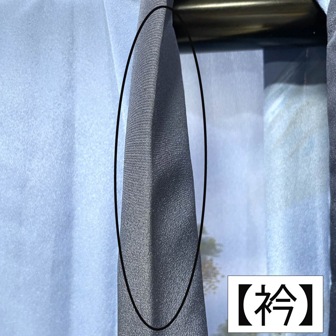 メンズ襦袢 ポリエステル Aランク 身丈142cm 裄丈69cm 朧花色(おぼろはないろ) 風景画 単衣 青系 1140000863417