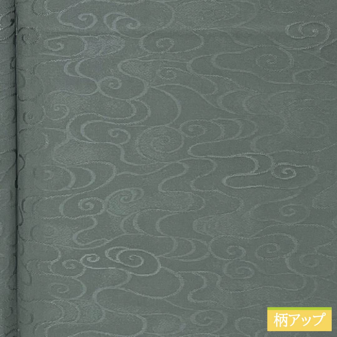 Solid-colored silk kimono, S-rank, length 157.5cm, sleeve length 63cm, Fukagawa gray (Fukagawa gray), brocade with flowing water pattern, lined, gray-based, product number 1114002392322