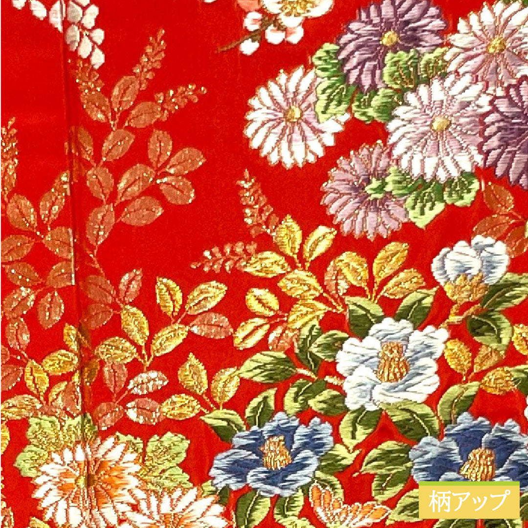 Colored uchikake, pure silk, length 190cm, sleeve length 69cm, Turkish red, Karaori, auspicious pattern, A rank, lined, red, 1110000823912