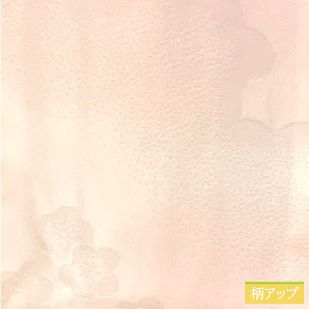 長襦袢 正絹 身丈140.5cm 裄丈69.5cm 単衣 曙色(あけぼのいろ) ボカシ染 吉祥文様 Aランク ピンク系 1129000683513