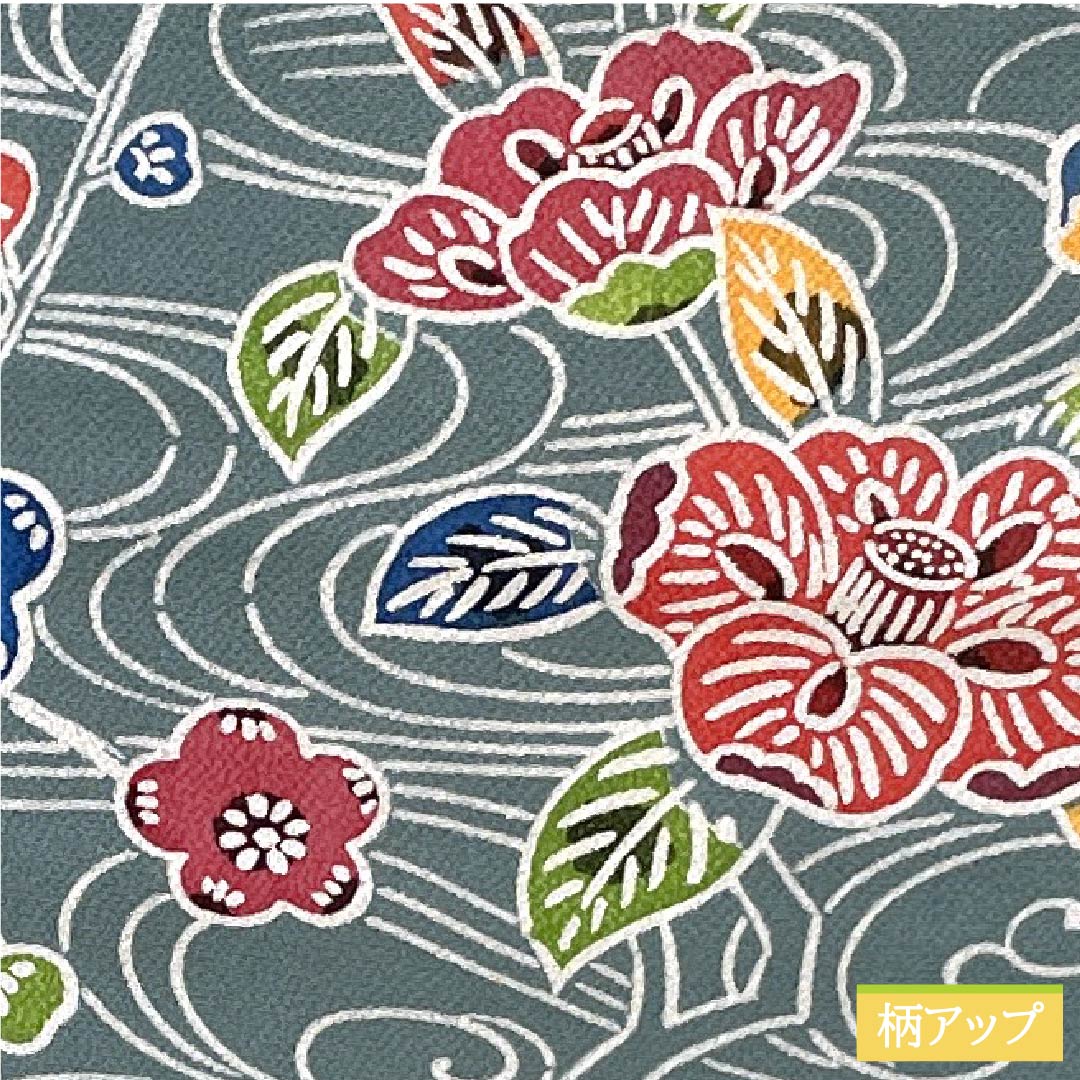 Komon (small pattern) kimono, pure silk, length 169.5cm, sleeve length 68.5cm, lined, Yamaaizuriiro (mountain indigo) color, Kyoto Bingata crepe fabric, flowing water and floral pattern, A rank, blue, 1115006163517