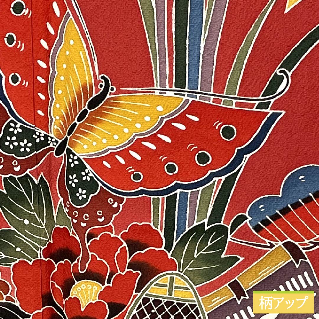 振袖 正絹 Sランク 身丈162cm 裄丈67.5cm 袷 柘榴色(ざくろいろ) 京紅型 吉祥文様 蝶 パールトーン加工 赤系 1113002392412