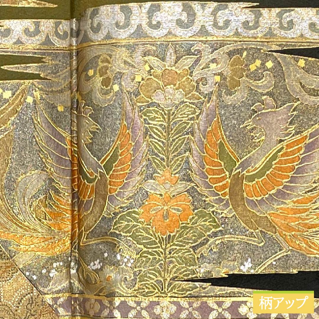 黒留袖 正絹 Sランク 身丈157.5cm 裄丈61.5cm 袷 金彩加工 五つ紋 丸に三つ柏 作家物 吉祥文様 五つ紋 黒系 1111001972310