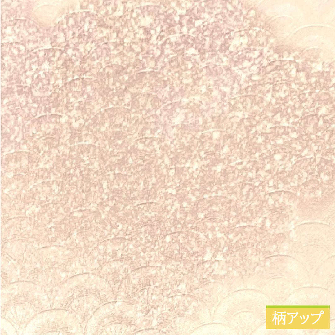 色無地 正絹 身丈164.5cm 裄丈63.5cm 桜色(さくらいろ) 扇 無地訪問着 袷 紋なし Aランク ピンク系 1114001393413