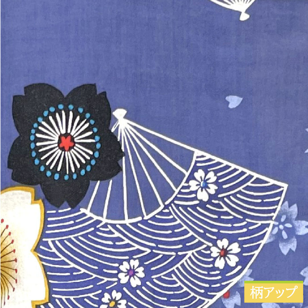 浴衣 木綿 身丈160cm 裄丈64cm Sランク 単衣 青系 江戸納戸色(えどなんどいろ) 桜 扇子 1118005192417
