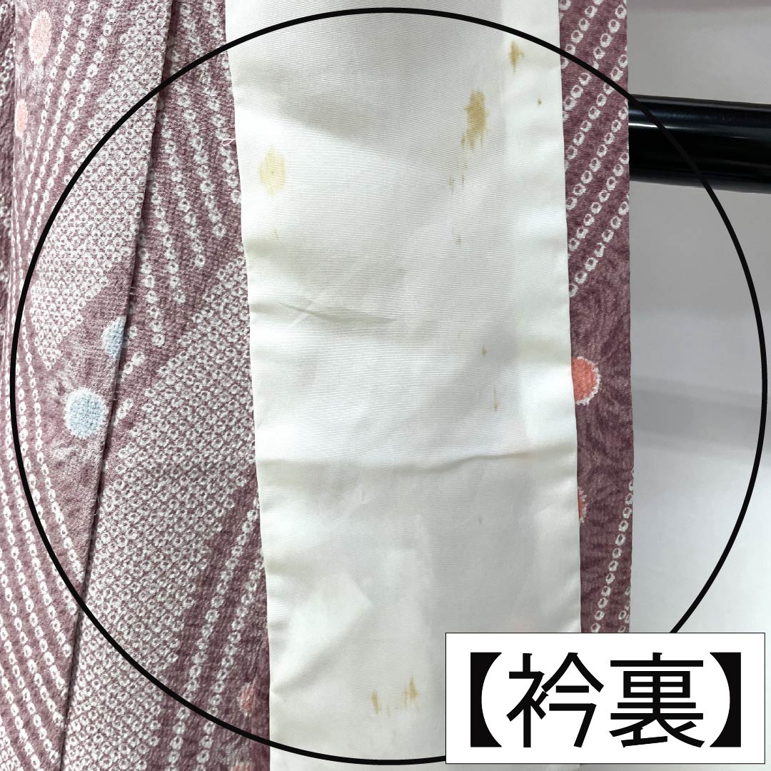 小紋 ポリエステル Aランク 身丈159.5cm 裄丈65cm 単衣 積紅色(せきこういろ) 洗える着物 染め疋田 抽象模様 紫系 1115008113320