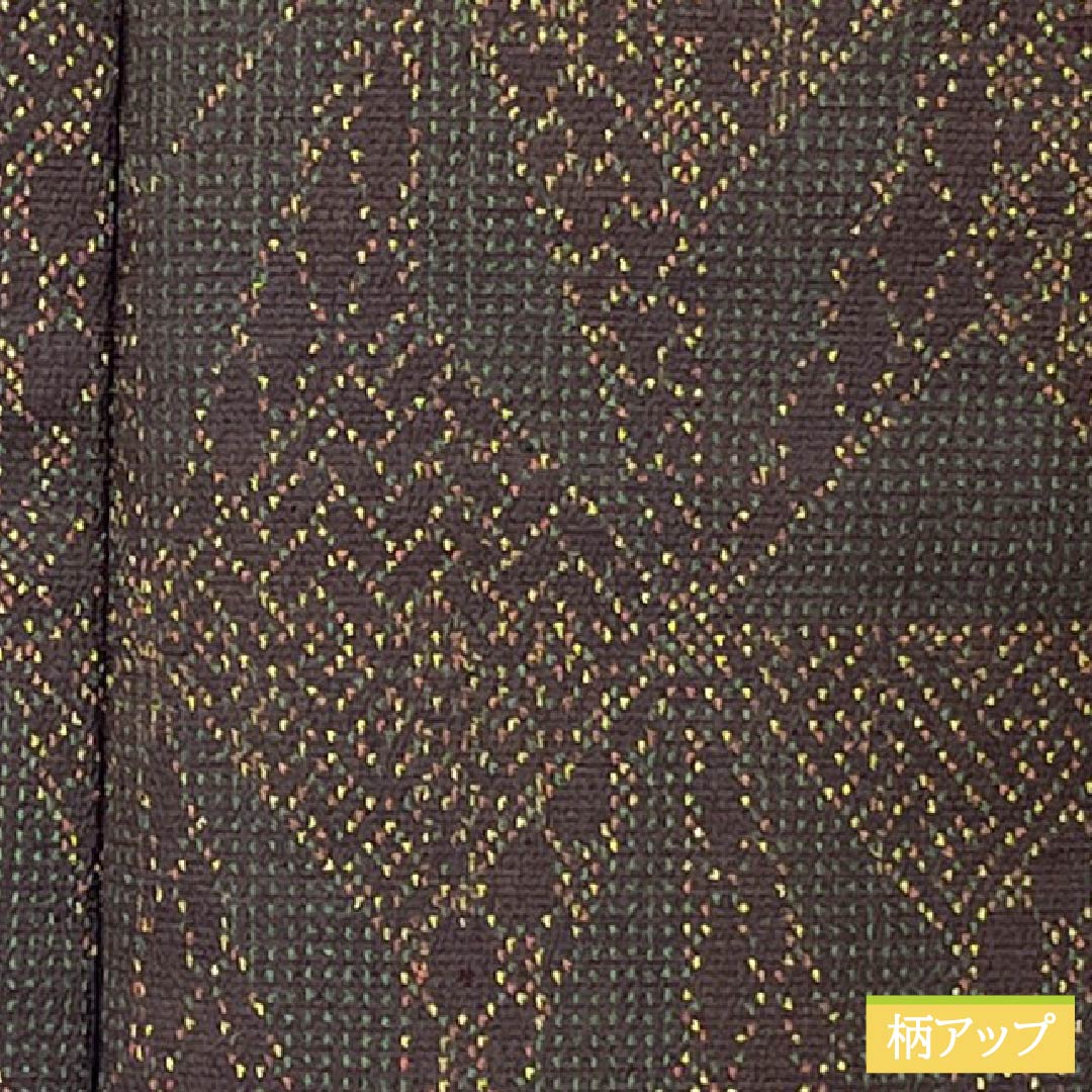 紬 正絹 身丈152cm 裄丈62cm 桃尻色(ももじりいろ) 幾何学模様 Aランク 袷 黒系 1116003763210