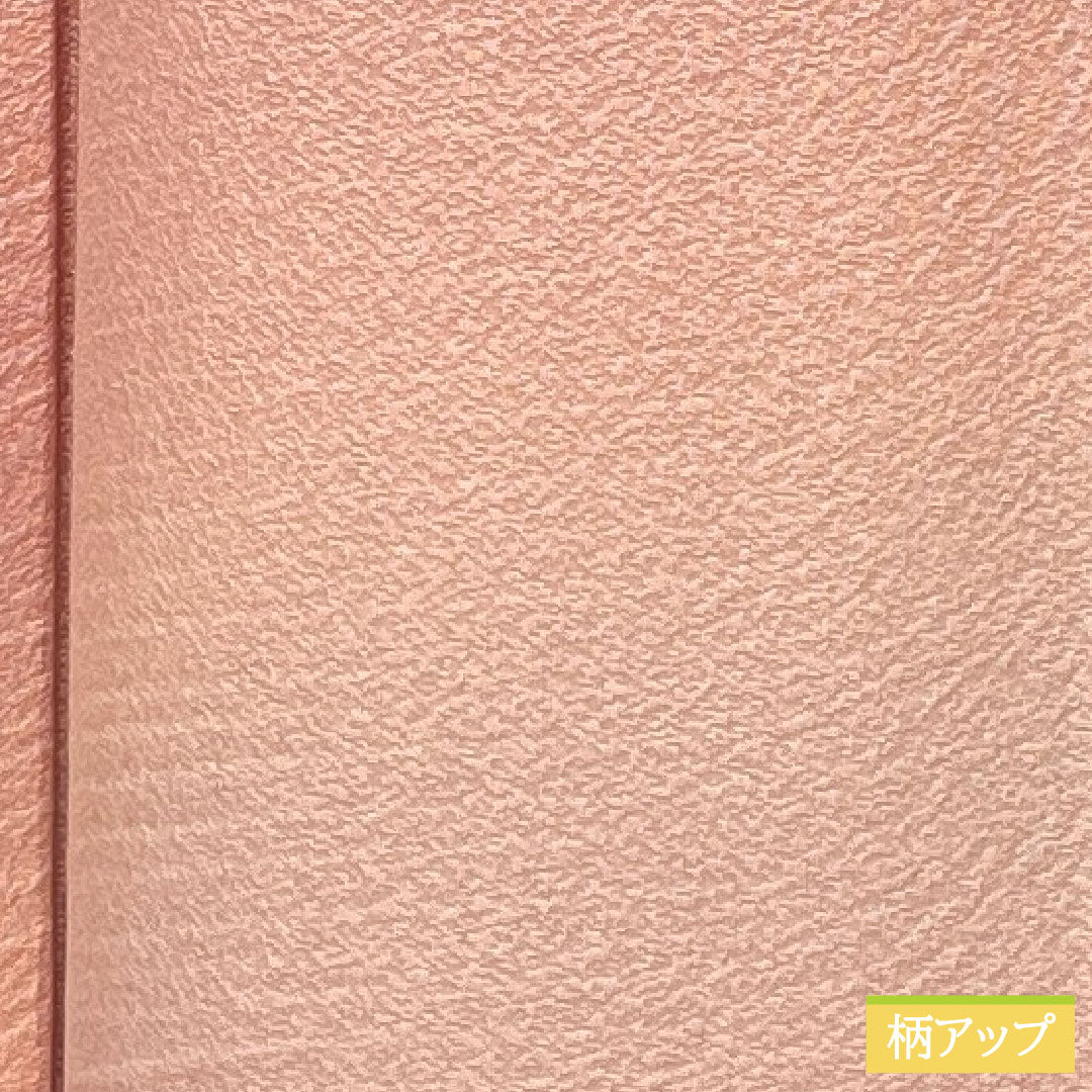 色無地 正絹 身丈158.5cm 裄丈61.5cm 淡紅色(たんこうしょく) ボカシ染 袷 Aランク ピンク系 1114001883313