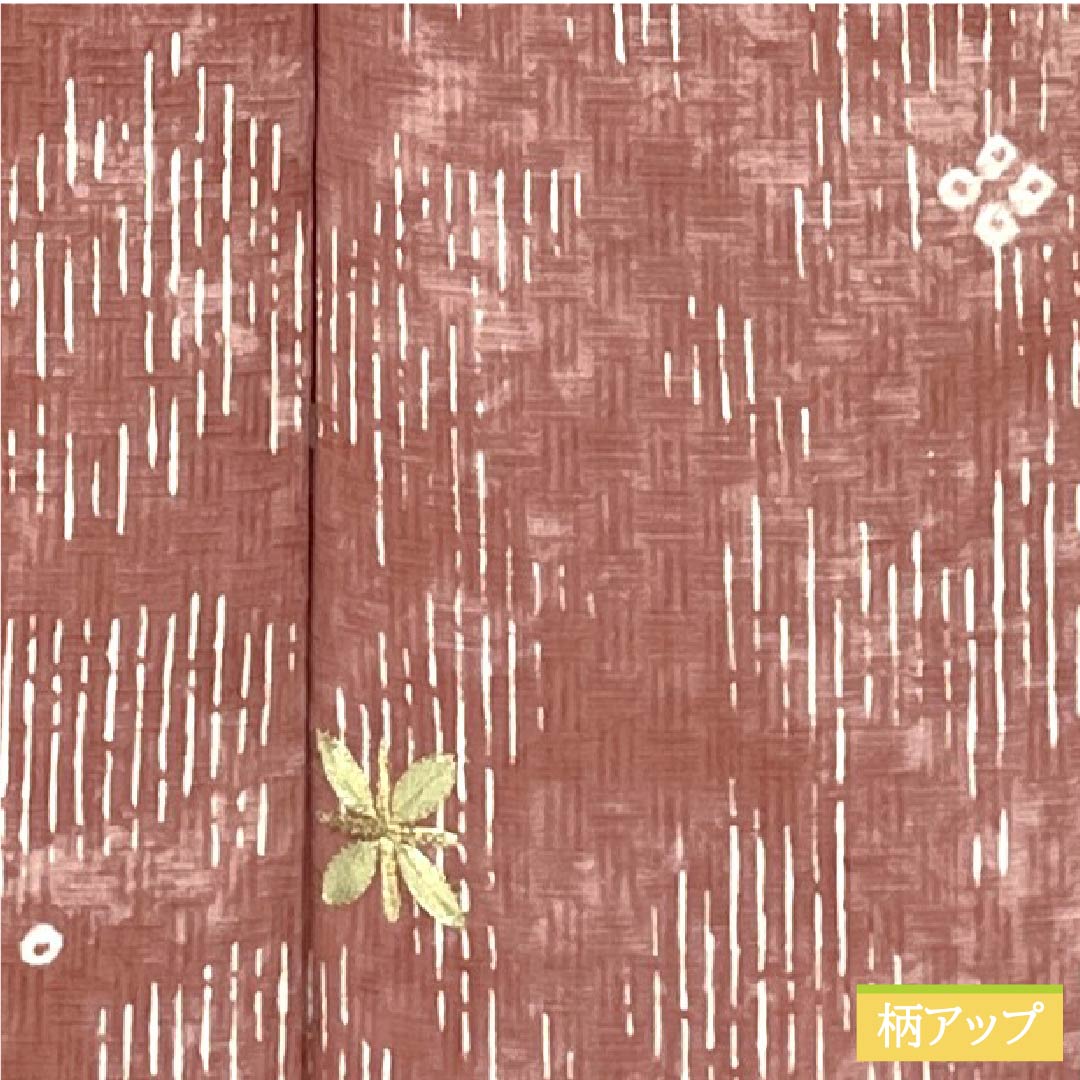 小紋 正絹 Aランク 身丈158.5cm 裄丈63.5cm 袷 浅蘇芳色(あさきすおういろ) 絞り 刺繍 抽象模様 ピンク系 1115006323313