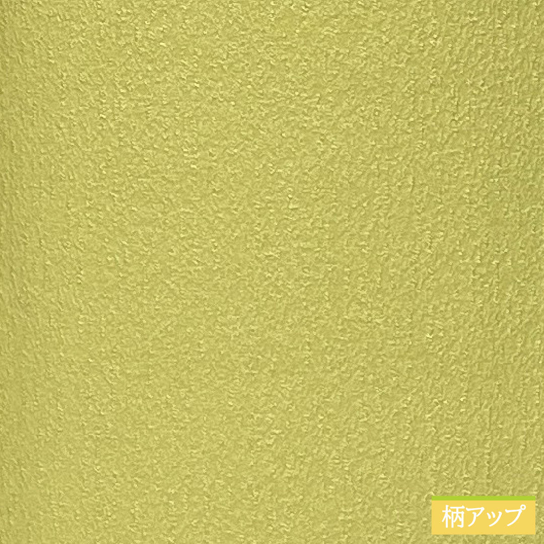 色無地 正絹 身丈156.5cm 裄丈61.5cm 淡黄色(たんこうしょく)綸子 袷 Sランク 黄系 1114002032323