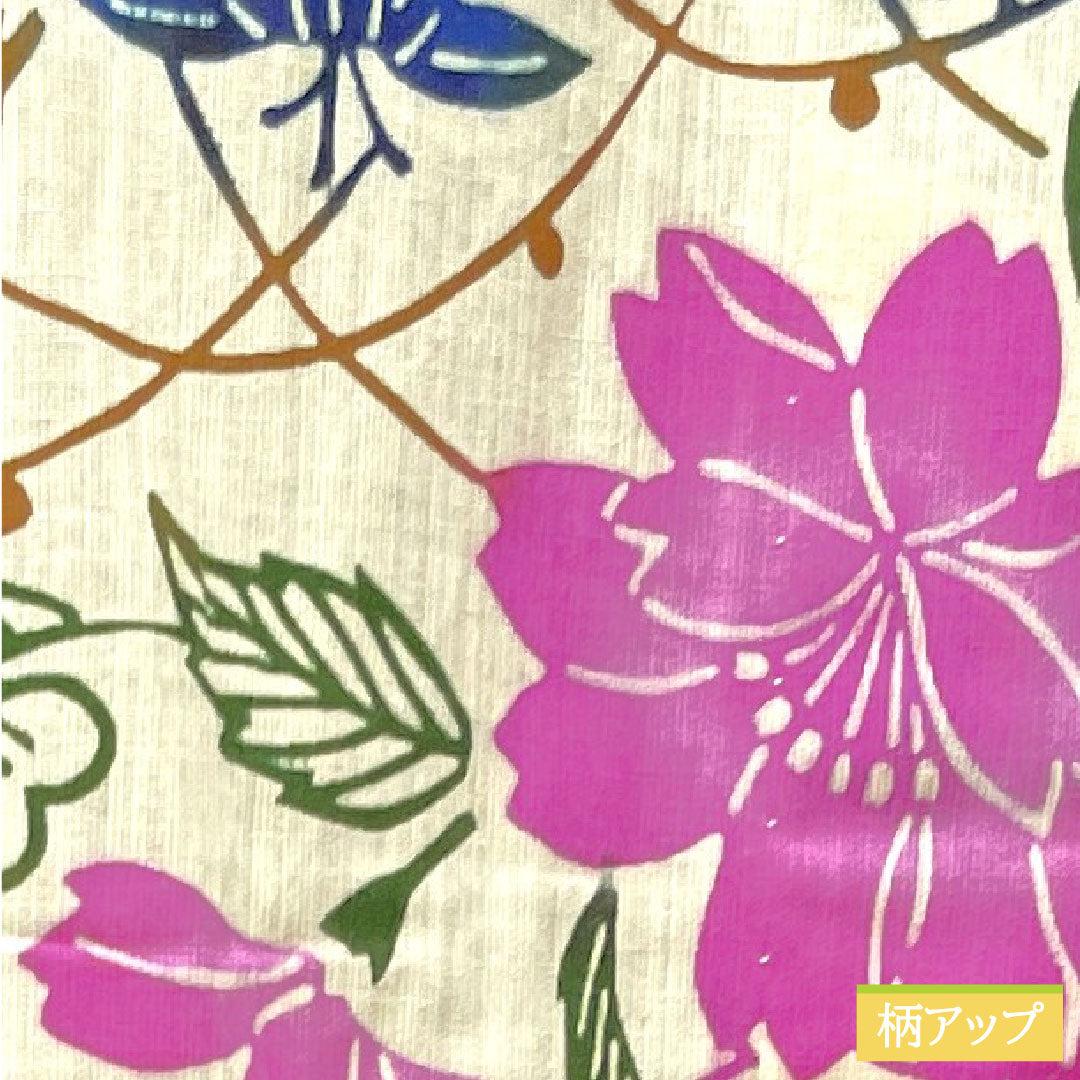 浴衣 綿麻 身丈159cm 裄丈66cm Sランク 単衣 白系 乳白色(にゅうはくしょく) 源氏物語 型染 桜 1118004782311