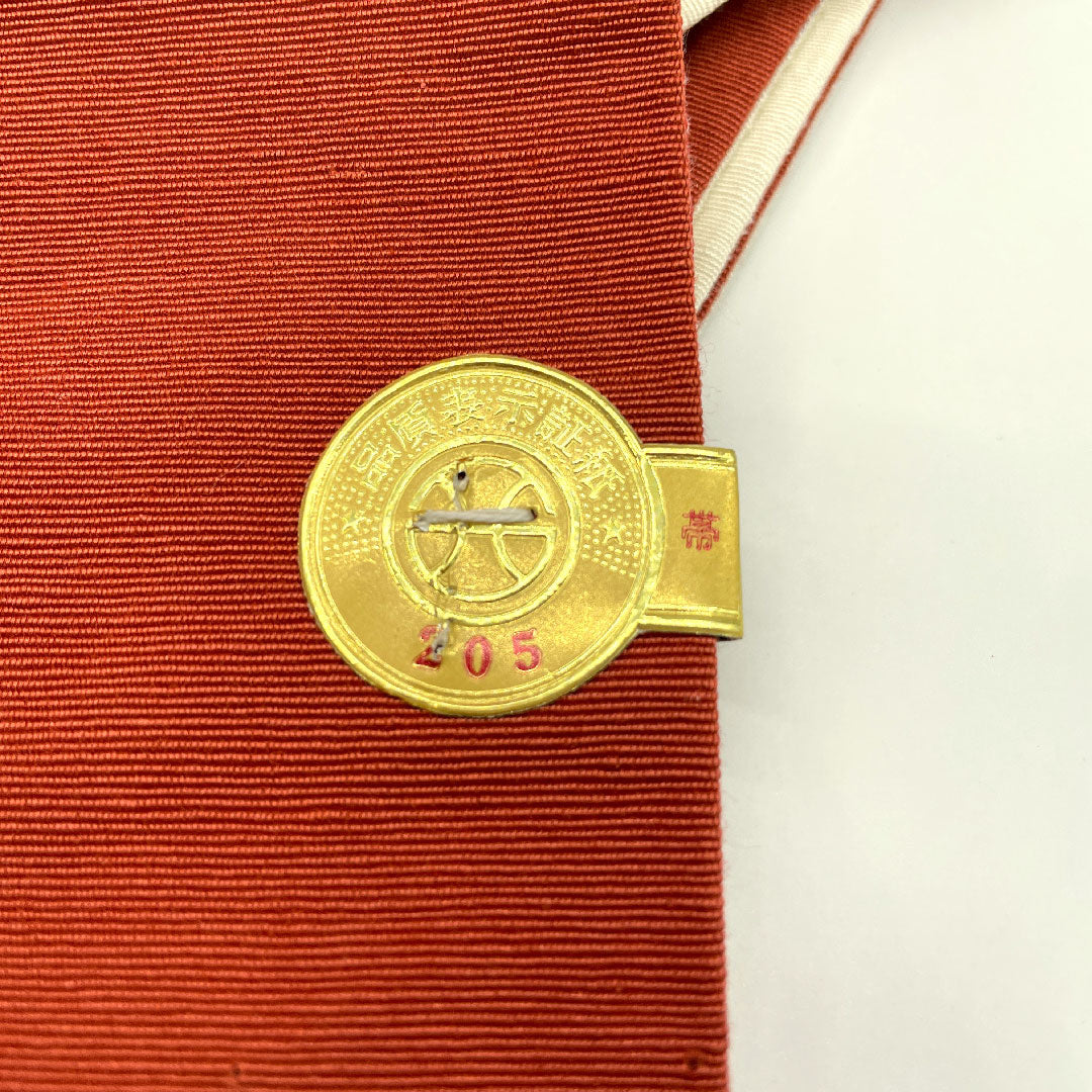 袋帯 抽象模様 全通 紬地 証紙番号205 帯丈422cm 正絹 Sランク 全通 カジュアル 白系 1123004182311