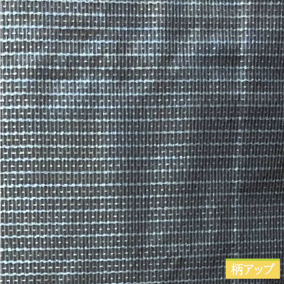 男物 正絹 身丈136.5cm 裄丈67cm 大島紬 亀甲模様 しつけ糸付き アンサンブル Sランク 袷 紺系 1119000712318