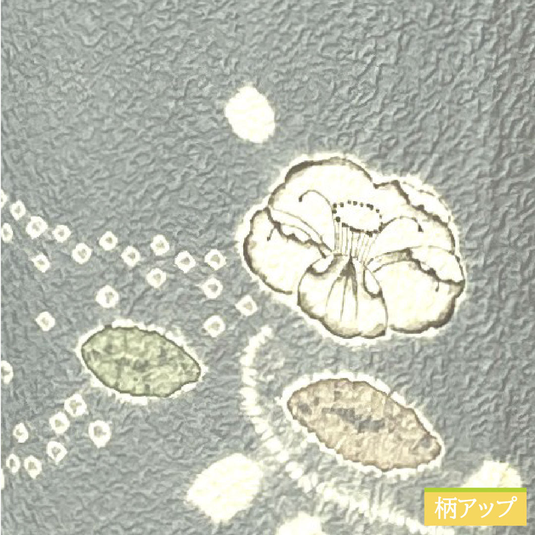 訪問着 正絹 袷 身丈165.5cm 裄丈67cm 空色鼠色(そらいろねずいろ) 辻ヶ花 あやめガード加工 Sランク 青系 1112004732517