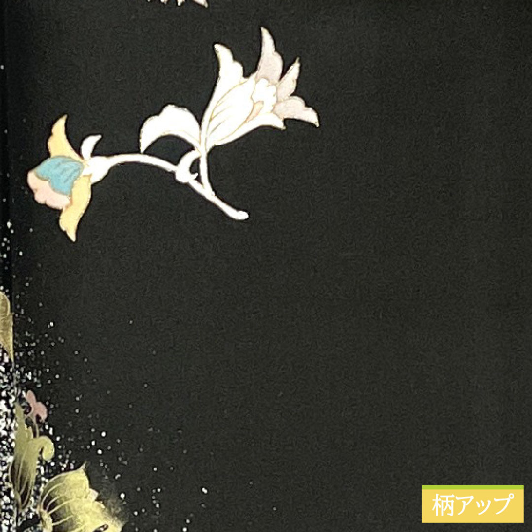 Homongi, pure silk, lined, length 158cm, sleeve length 62.5cm, Kyoto Yuzen, floral pattern, A rank, black, 1112005613310