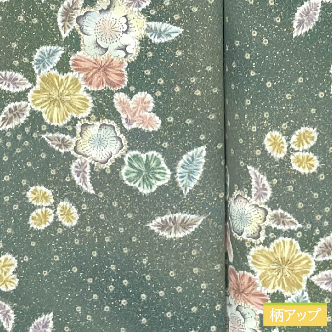 小紋 ポリエステル Sランク 身丈163.5cm 裄丈65cm 袷 裏葉色(うらはいろ) 京友禅 辻ヶ花 緑系 1115006822419