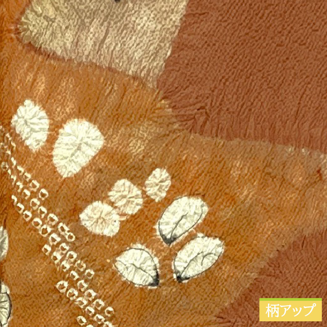 訪問着 正絹 袷 身丈154.5cm 裄丈62.5cm 雀色(すずめいろ) 京友禅 辻ヶ花 Aランク 茶系 1112005273214