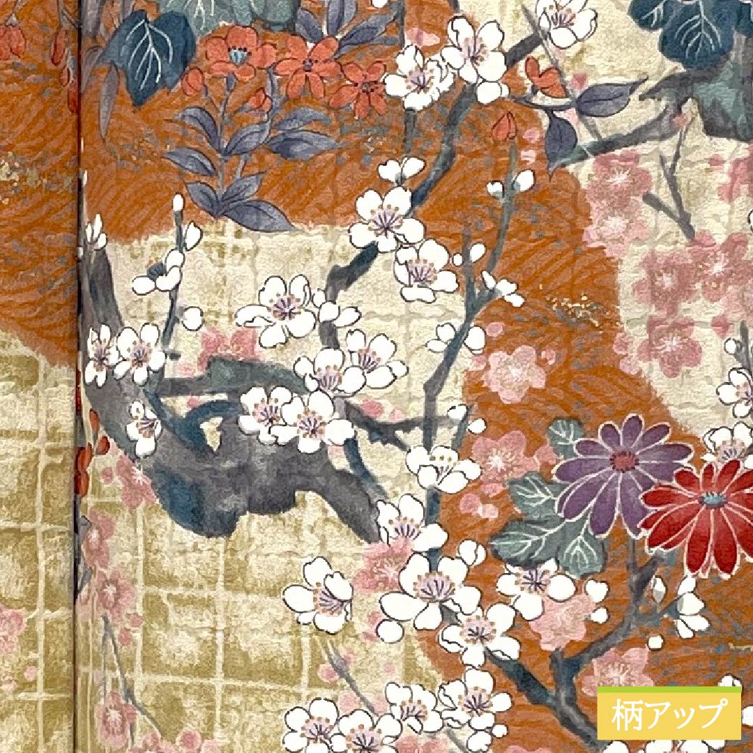 Komon, pure silk, length 159cm, sleeve length 62.5cm, lined, Kyo-Yuzen, classic pattern, S rank, gradation style, 1115005382399