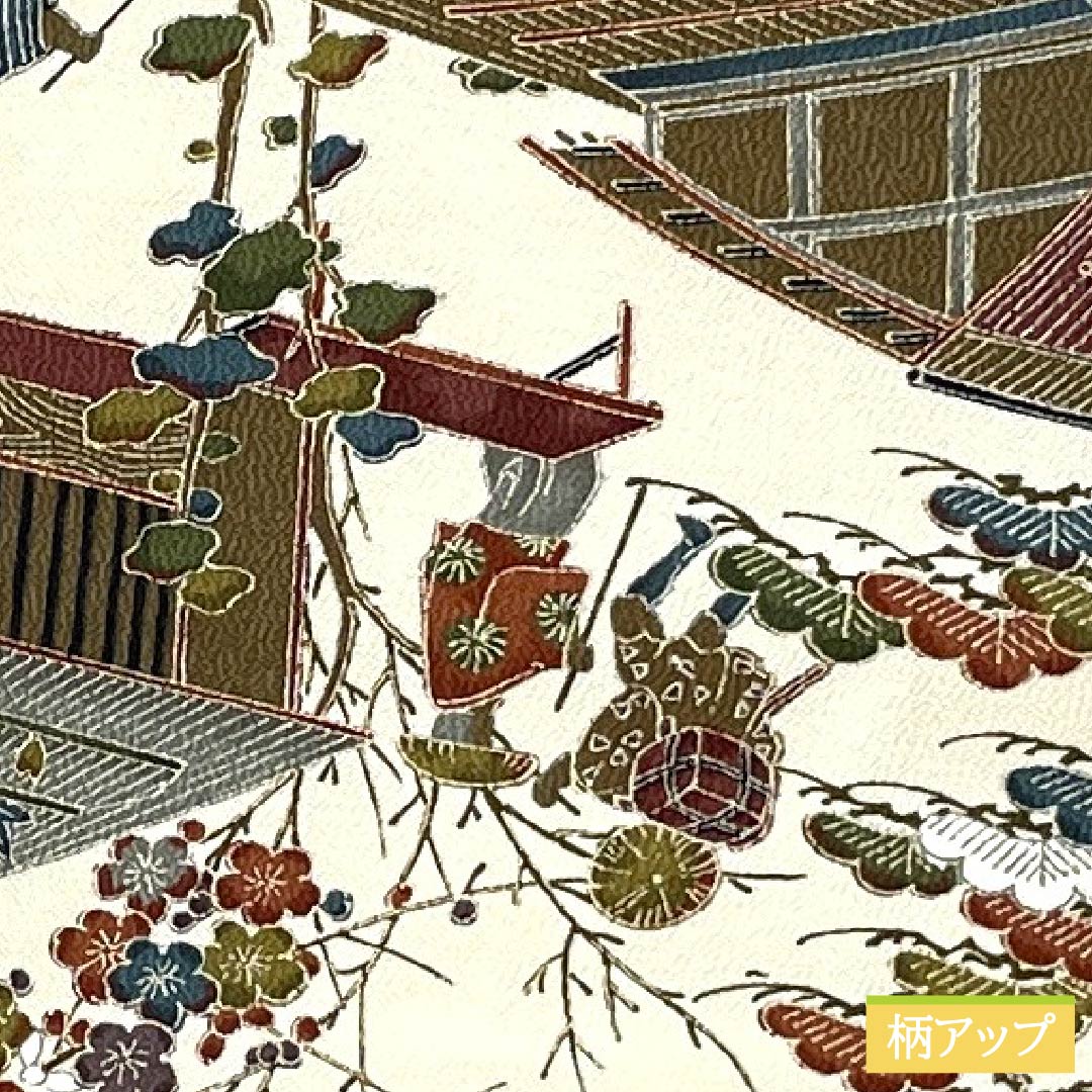 小紋 正絹 身丈156.5cm 裄丈62cm 袷 砥粉色(とのこいろ) 型染 時代絵巻 Bランク クリーム系 1115005054315