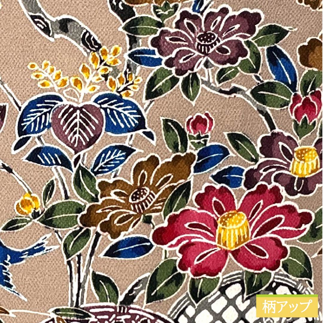 小紋 正絹 身丈160cm 裄丈64cm 袷 嵯峨鼠色(さがねずいろ) 琉球紅型調 草花模様 Sランク ベージュ系 1115005662425