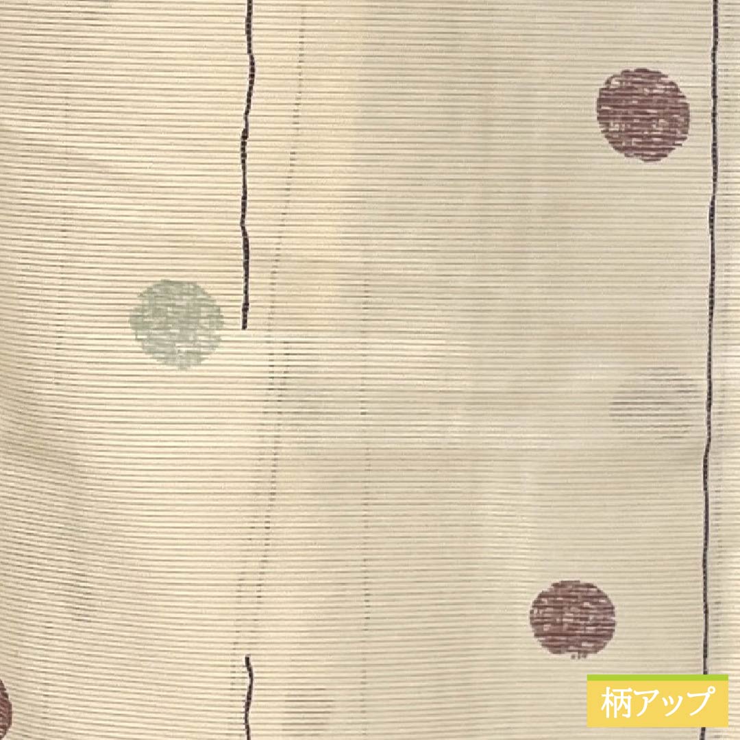夏物 ポリエステル 小紋 Aランク 身丈164cm 裄丈66.5cm 練色(ねりいろ) 洗える着物 水玉模様 絽 クリーム系 1132005993415