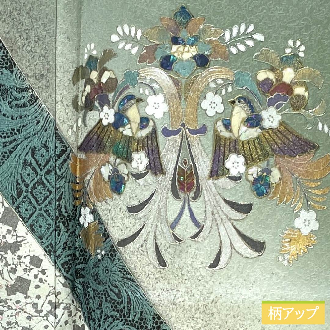 訪問着 正絹 Aランク 袷 身丈155cm 裄丈58.5cm 裏葉色(うらはいろ) 螺鈿煌彩 金彩加工 吉祥文様 丹後ちりめん 八丁水撚り 緑系 1112007423319