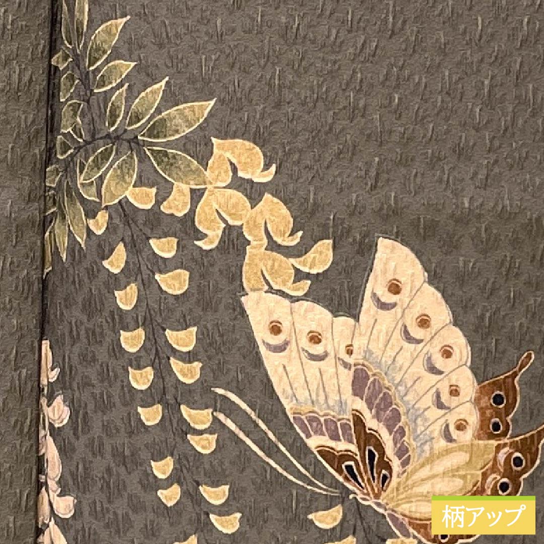 小紋 ポリエステル 身丈163.5cm 裄丈66cm 袷 消炭色(けしずみいろ) 藤 蝶 しつけ糸付き Sランク グレー系 1115005592422