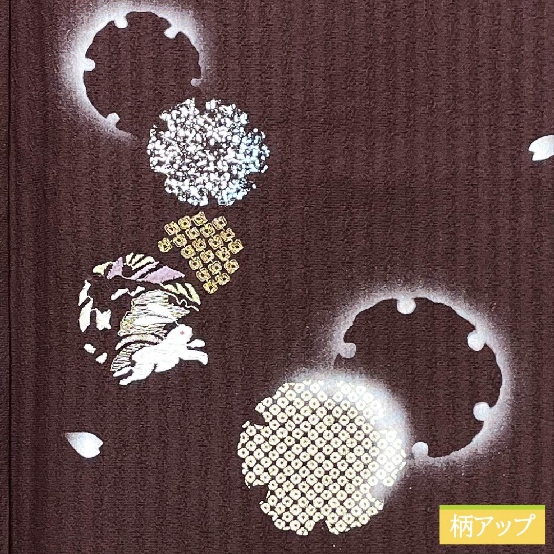 訪問着 正絹 Sランク 袷 身丈165.5cm 裄丈68cm 臙脂墨色(えんじずみいろ) 京友禅 付下げ 雪輪 うさぎ 刺繍 紫系 1112006722520